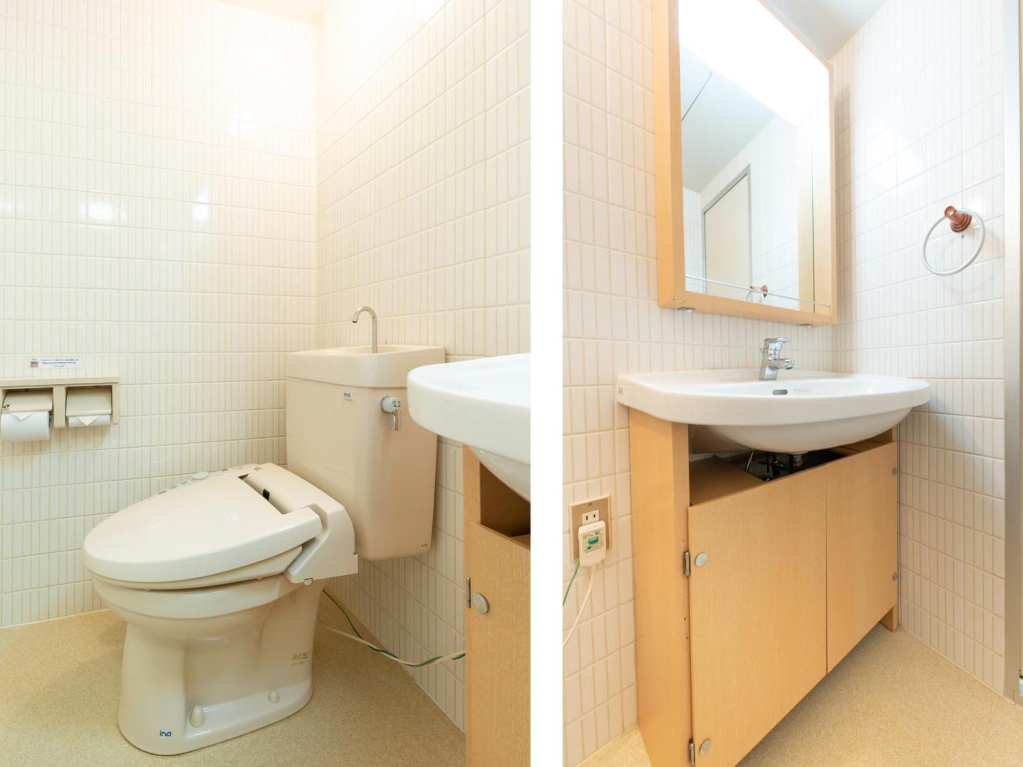 Hotel Tabist Sunshine Koga Habitación foto